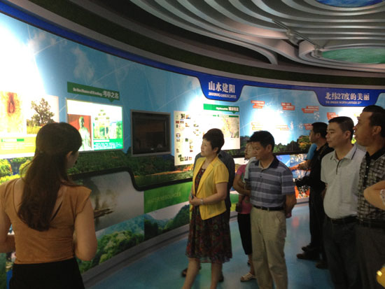 ����Э��֯����ίԱ�������п���ѧϰ