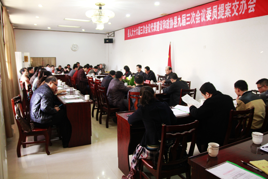 �������ٿ��˴�����������ЭίԱ�᰸�����