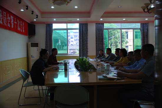 ����Э�ٿ���ʷ������̸��