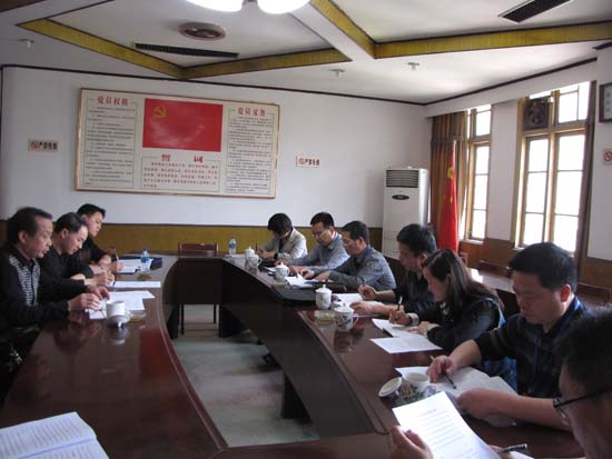 ����ʵ����ϯ��֯�й���ίԱ��չ����չ���¾��á� �����ִ���ҵ���ص��᰸����Э��