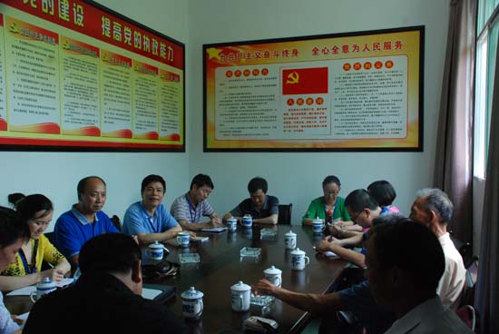 ����Э�᰸ί��չ��������Ⱥ���������⡱����