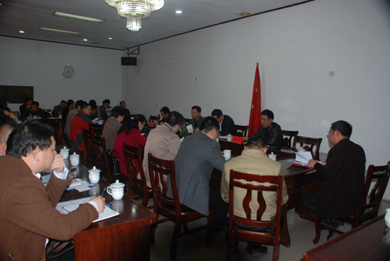 县政府召开县政协九届四次会议委员提案交办会