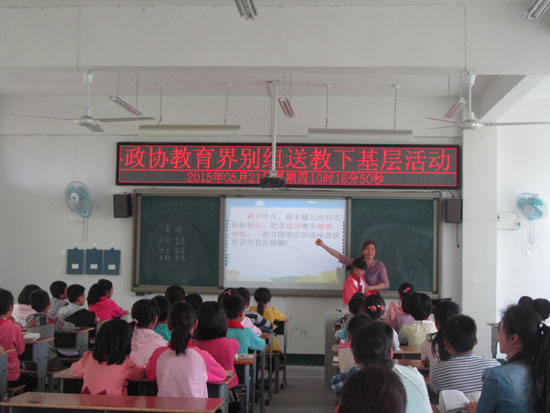 ����Э�������ίԱ��չ����ũ����������΢�ذ����