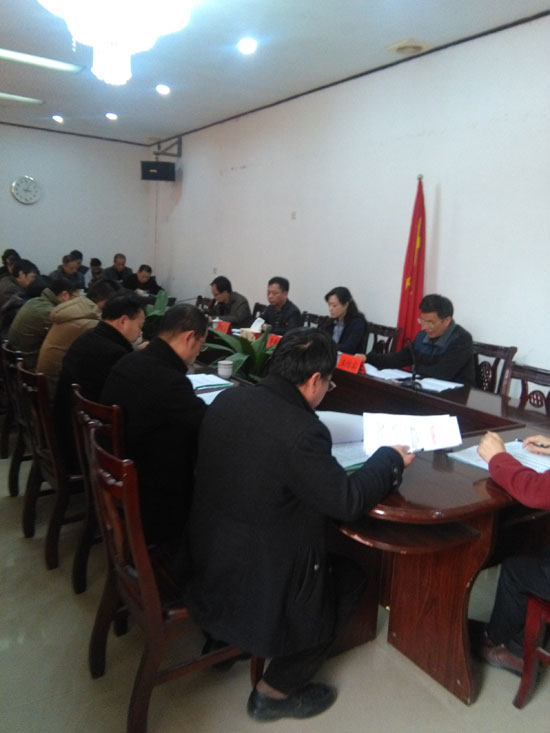 县政府召开政协九届五次会议委员提案交办会