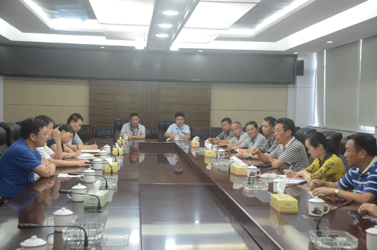 ����Э�����л�ʳƷ��ҵ��չר�����