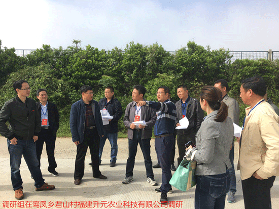 ����Э��չ����չ�ִ�ũҵ������������ˡ�ר�����