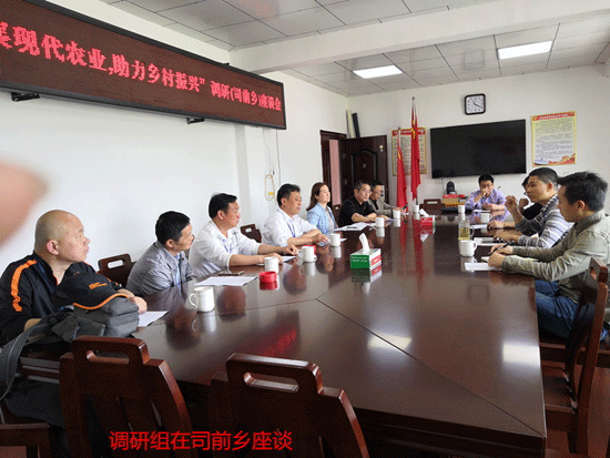 ����Э��չ����չ�ִ�ũҵ������������ˡ�ר�����