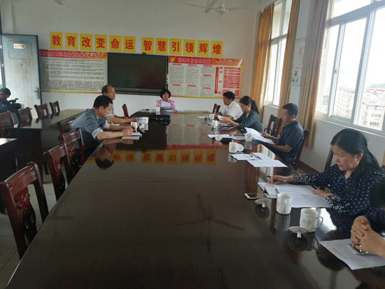 ����Э��չ���׶�԰�淶��ѧ������Ӳ�