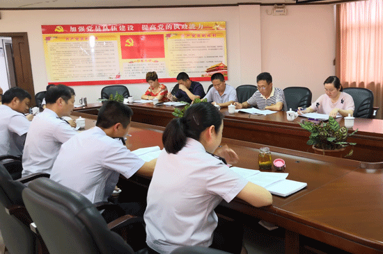 县政协开展《关于加大残保金征收力度 助推残疾人事业健康发展的建议》重点提案办理协商