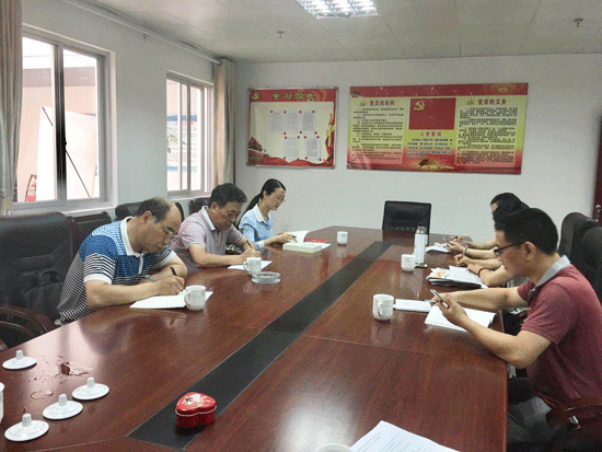 县政协机关支部六月固定党日活动丰富多彩