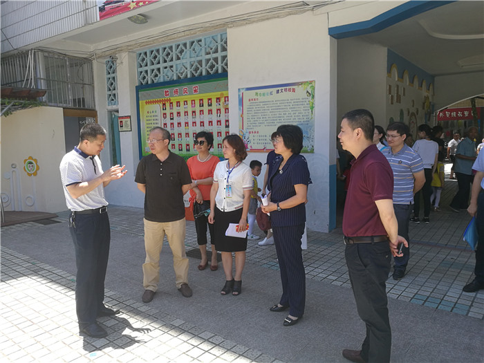 ����Э�쵼�����ص���ѧǰ��������