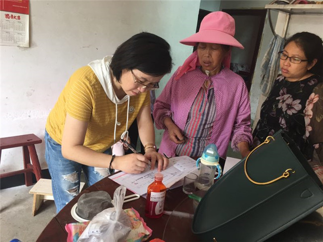 ����Э�編����ί��������Ӣ��ǣ