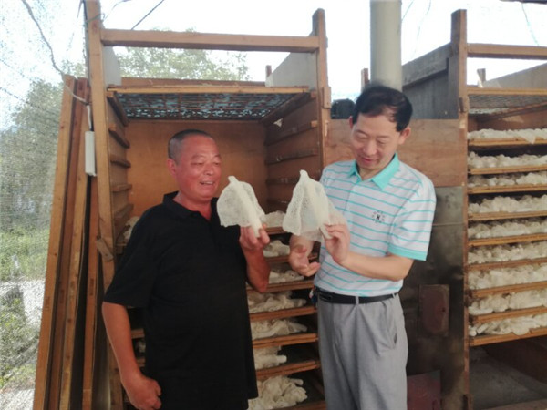 �ﵽʵ��&nbsp;�䵽ϸ��