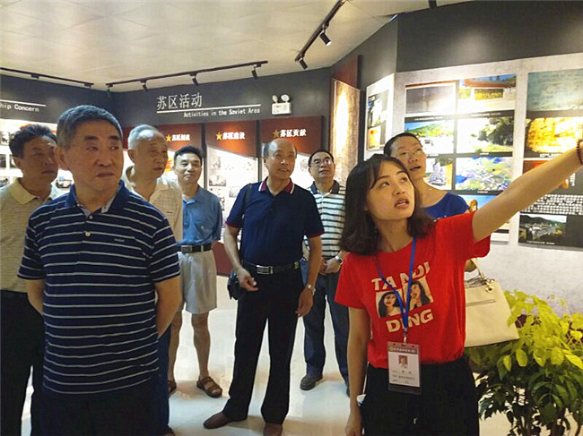 ����Э����֧����֯�����ݵ�Ա��չ�������ʮ������