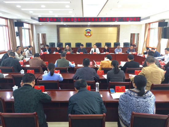 ����Э�ٿ����ӹ����������������÷��������ص���Ŀ����ר��Э�̻�